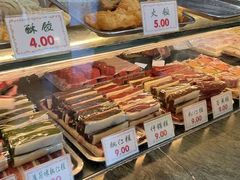 -四宜糕团店(南大街店)