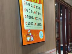 -豪享来(我格广场店)