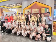 -富侨养生(威宁路店)