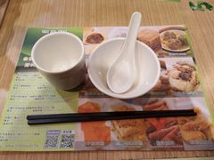 -添好运点心专门店(中环IFC店)