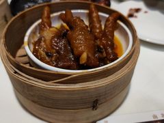 豉汁蒸凤爪-金鼎轩(亚运村店)