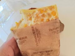 芝士玉米-好利来(槐中店)