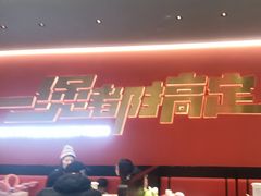 -胖哥俩肉蟹煲(石家庄长安万达店)