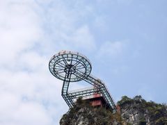 -英西峰林·洞天仙境