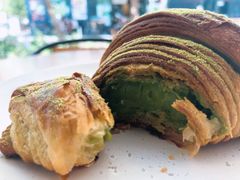 抹茶可颂-Top Impression Bakery Wolli Creek