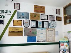 -汪喵宠物医院·骨科心脏影像·犬猫急重症ICU诊疗中心(成华分院)