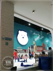 -Mr·Kuma酷么先生雪之乐园