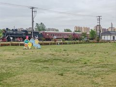 -菊园百果园