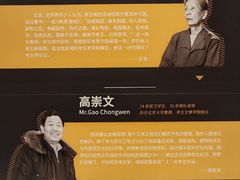 -盘龙城遗址博物院