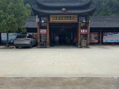 -安吉龙王山峡谷漂流
