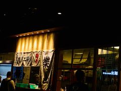门面-乐乐姐超级土豆(中关村5号店)