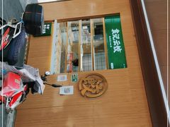-袁记云饺(新街口店)
