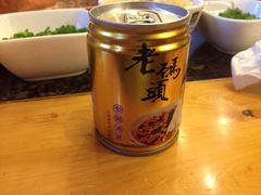 -老码头火锅(玉林店)