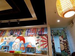 -炙忧烤肉屋(中国铁建广场店)