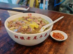 -潮镇老尾牛杂(环城西路店)