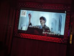 -Kparty·KTV