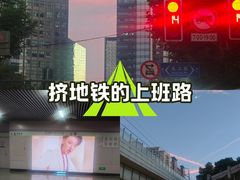 -四川北路(地铁站)