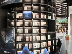 -PAGEONE(北京坊店)