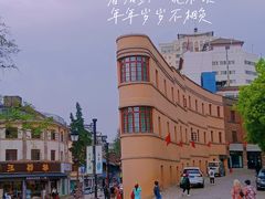 -抗战胜利纪念堂博物馆