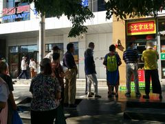 -老诚一锅·羊蝎子(广渠门外店)