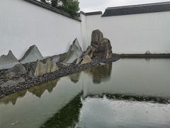 -苏州园林博物馆