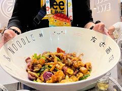 -友达面馆(海珠店)