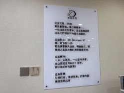 -DX HAIR SALON·发现未知美发沙龙