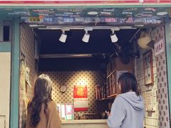 -荔園 LaiYuen