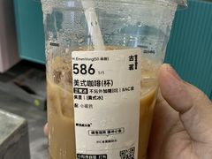 -古茗(番禺厦滘店)