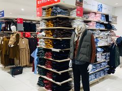 -优衣库(青岛伟东乐客城店)