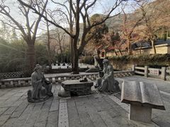 -青岛崂山太清宫