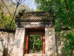 -北京上方山国家森林公园