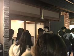 -面屋 猪一