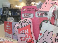 -DQ·蛋糕·冰淇淋(余姚万达店)