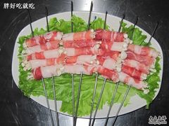 五花肉卷金针磨-丰茂烤串(建设街店)