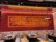 -还是那家•秘制活鱼现烤•香辣美蛙(独墅湖邻里中心店)