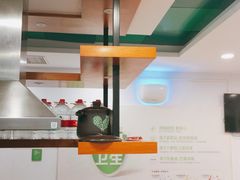 大堂-老乡鸡(滨湖假日店)