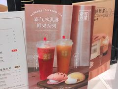 -武汉光谷K11