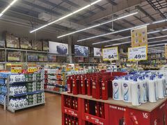 -麦德龙(南山店)