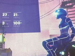 -火星时代教育(厦门校区)