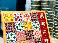 -民盈·国贸城