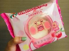 -7-Eleven(加连威老道店)