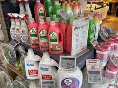 -Olé精品超市(新世界新丸中心店)