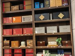 -沐春秋茶书院·茶室.茶馆.商务包房(知春路店)