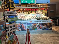 -亚马逊蒸汽活海鲜自助(LCM置汇旭辉广场店)