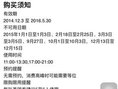 -阿英煲(凉城路店)