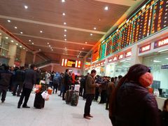 -合肥火车站(地铁站)