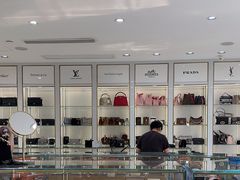 -奢物·巴黎站奢侈品回收寄售