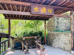 -灵溪风景区