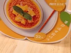 -满记甜品(巴黎春天宝山店)